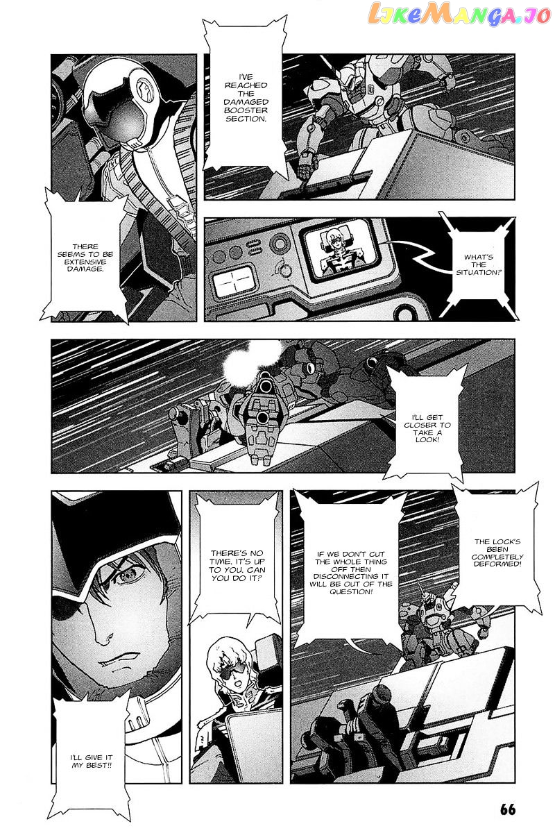 Kidou Senshi Gundam: C.D.A. Wakaki Suisei no Shouzou chapter 30 - page 8