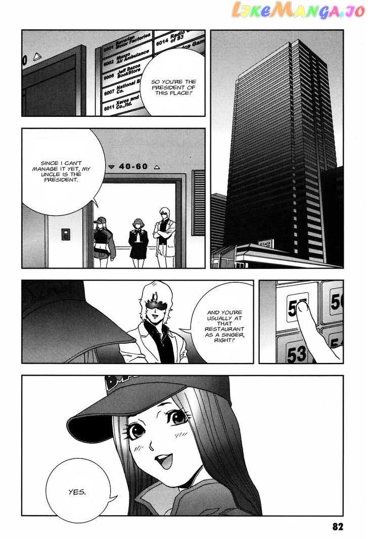 Kidou Senshi Gundam: C.D.A. Wakaki Suisei no Shouzou chapter 52 - page 10
