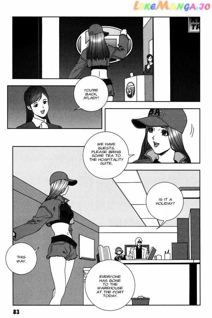 Kidou Senshi Gundam: C.D.A. Wakaki Suisei no Shouzou chapter 52 - page 11