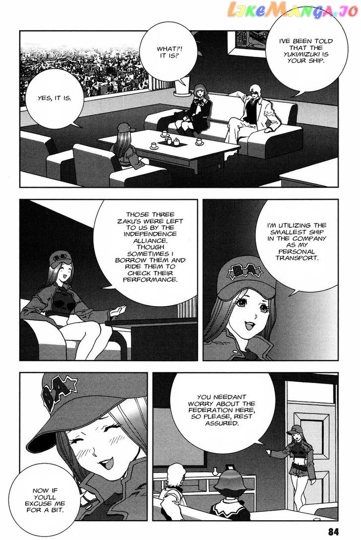 Kidou Senshi Gundam: C.D.A. Wakaki Suisei no Shouzou chapter 52 - page 12