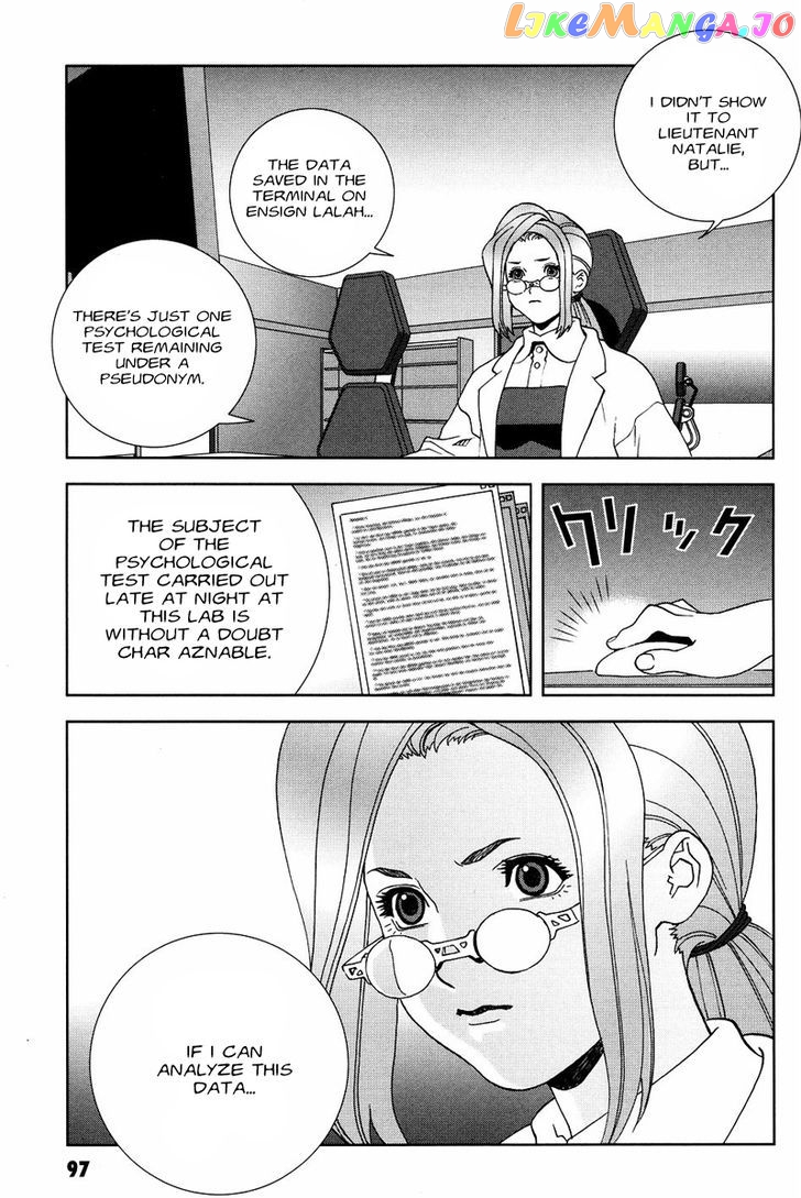 Kidou Senshi Gundam: C.D.A. Wakaki Suisei no Shouzou chapter 52 - page 25