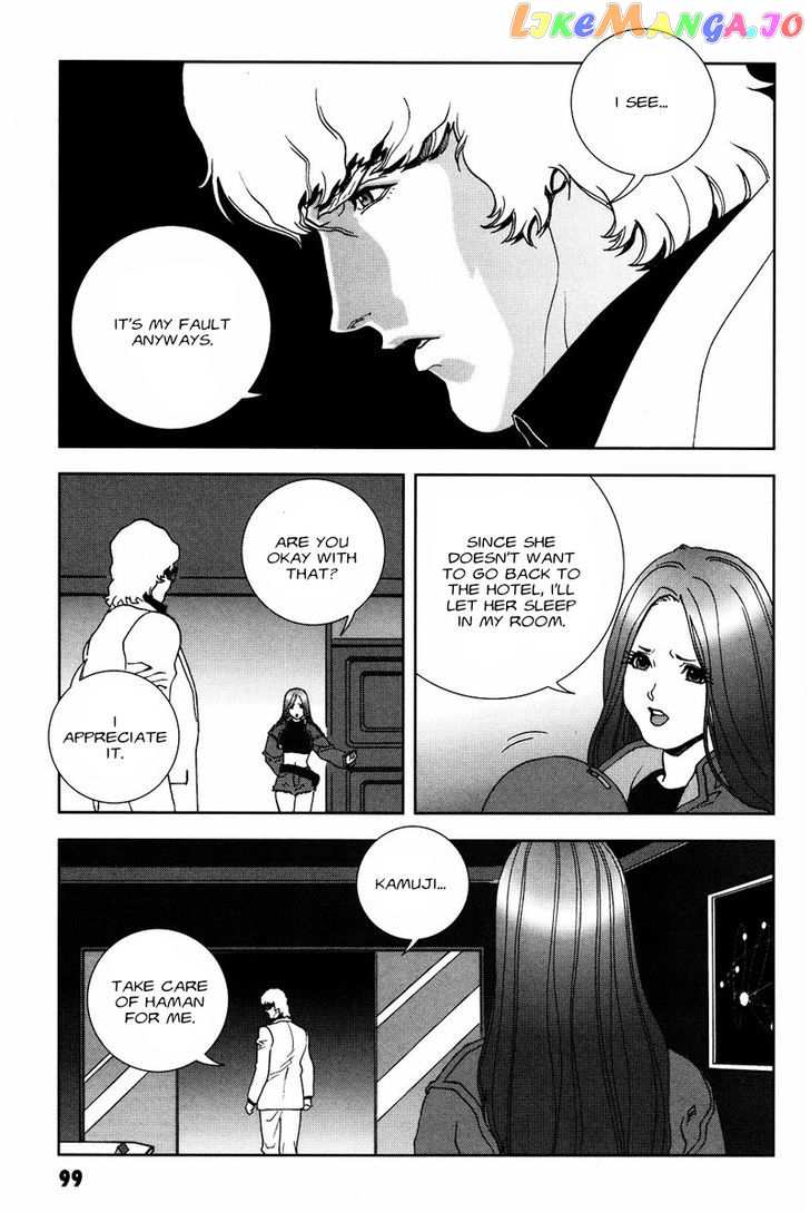 Kidou Senshi Gundam: C.D.A. Wakaki Suisei no Shouzou chapter 52 - page 27