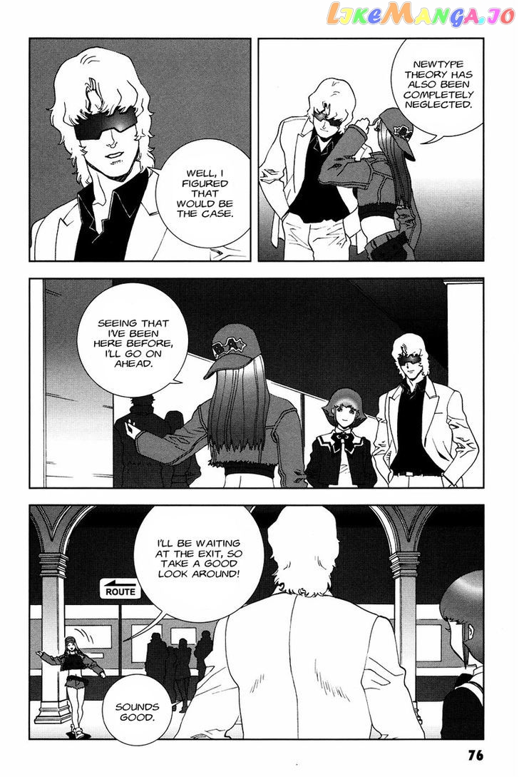Kidou Senshi Gundam: C.D.A. Wakaki Suisei no Shouzou chapter 52 - page 4