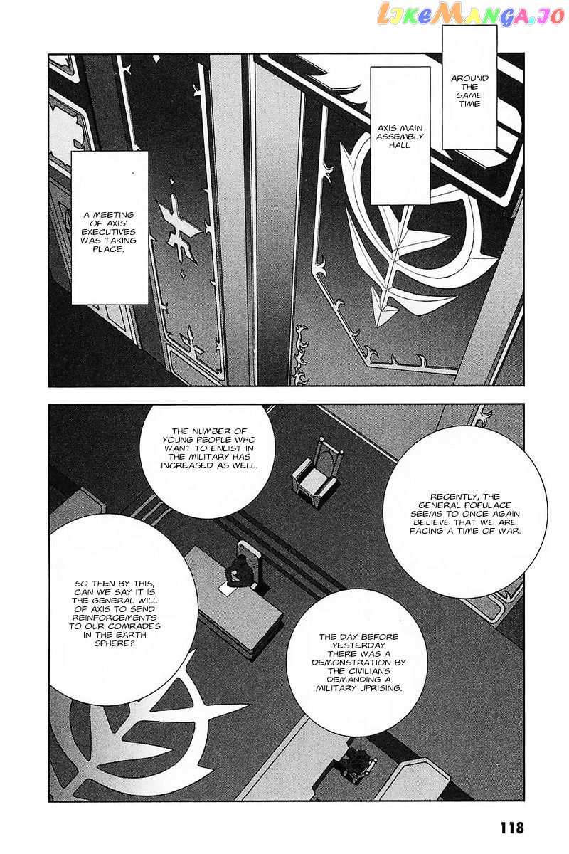 Kidou Senshi Gundam: C.D.A. Wakaki Suisei no Shouzou chapter 31 - page 20