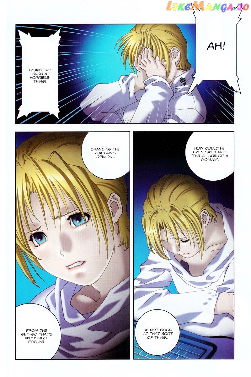 Kidou Senshi Gundam: C.D.A. Wakaki Suisei no Shouzou chapter 31 - page 4