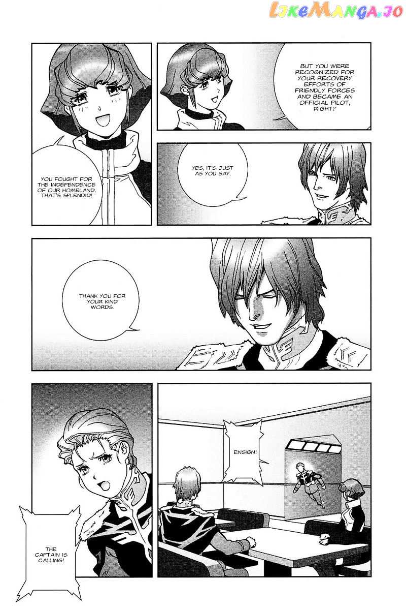 Kidou Senshi Gundam: C.D.A. Wakaki Suisei no Shouzou chapter 31 - page 7