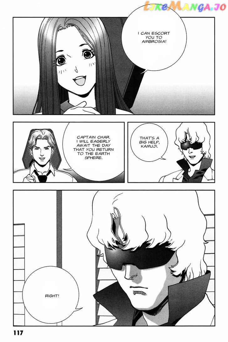 Kidou Senshi Gundam: C.D.A. Wakaki Suisei no Shouzou chapter 53 - page 17