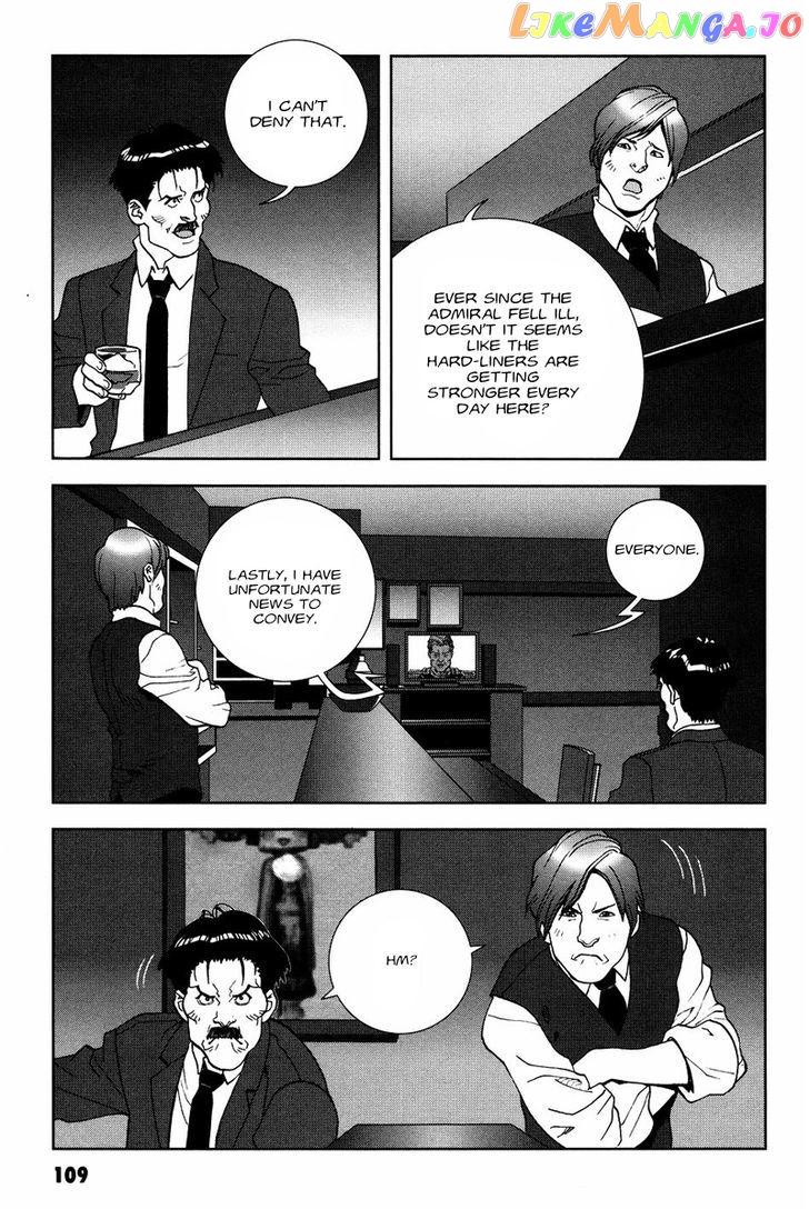 Kidou Senshi Gundam: C.D.A. Wakaki Suisei no Shouzou chapter 53 - page 9