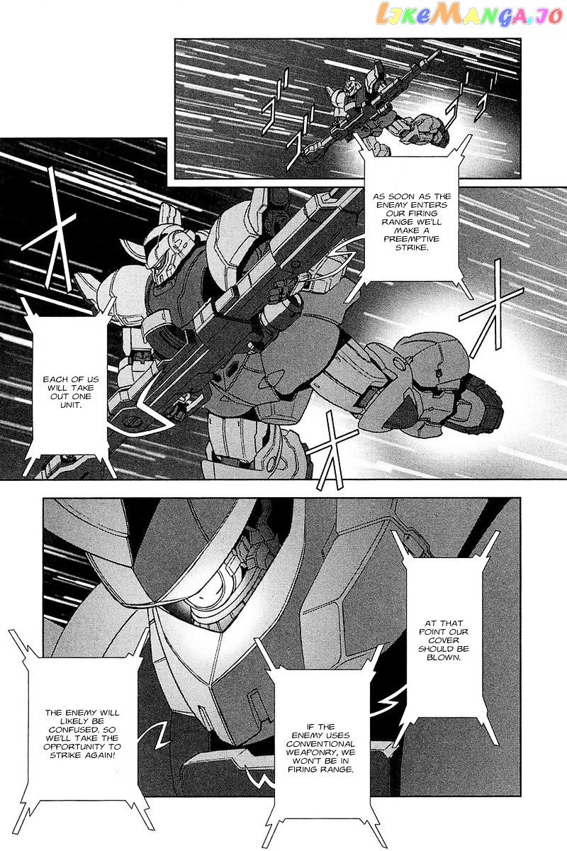 Kidou Senshi Gundam: C.D.A. Wakaki Suisei no Shouzou chapter 32 - page 23