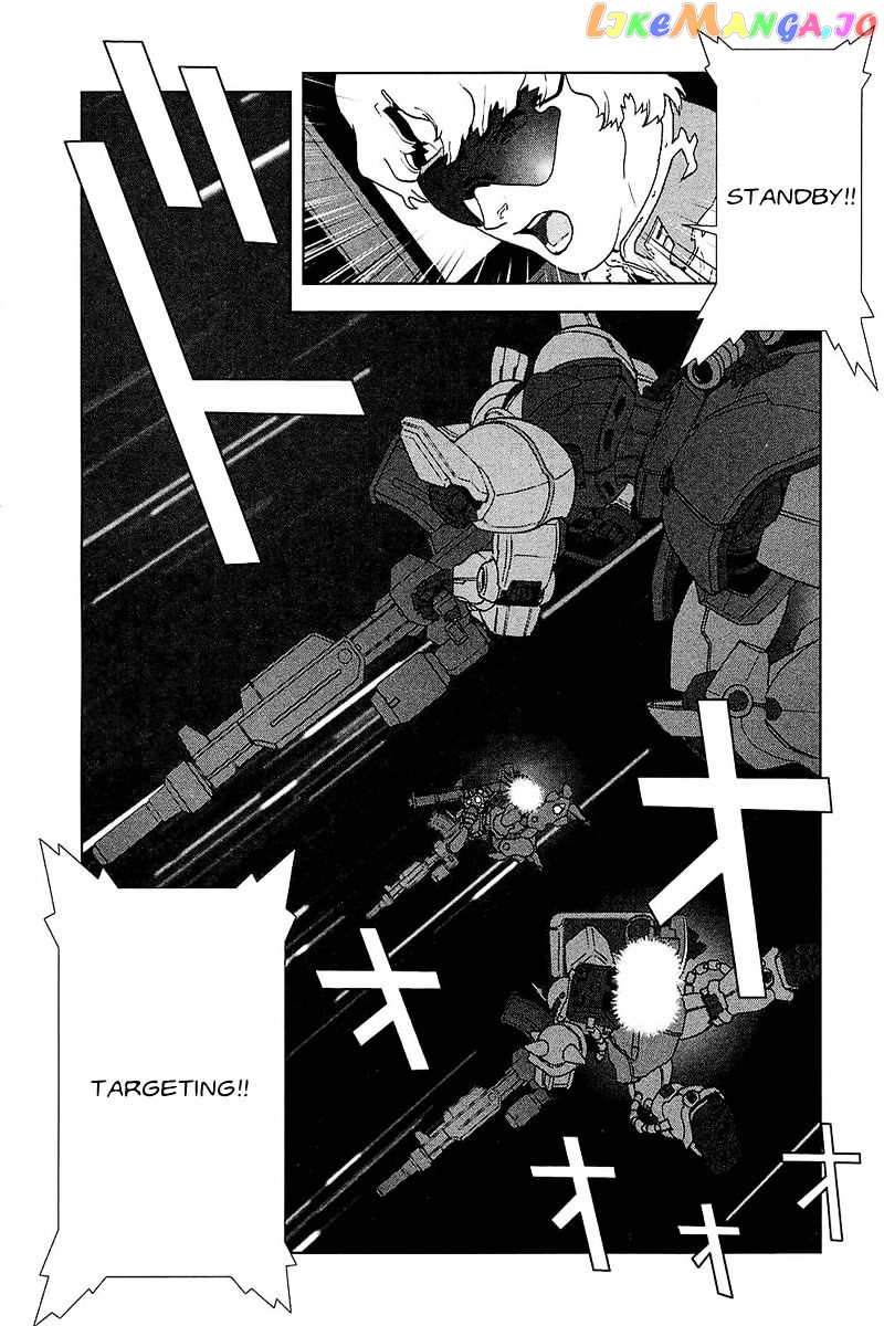 Kidou Senshi Gundam: C.D.A. Wakaki Suisei no Shouzou chapter 32 - page 32