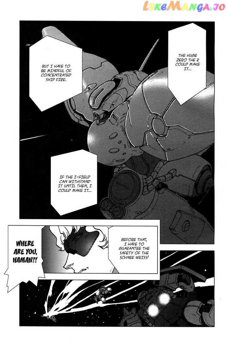 Kidou Senshi Gundam: C.D.A. Wakaki Suisei no Shouzou chapter 5-9 - page 105