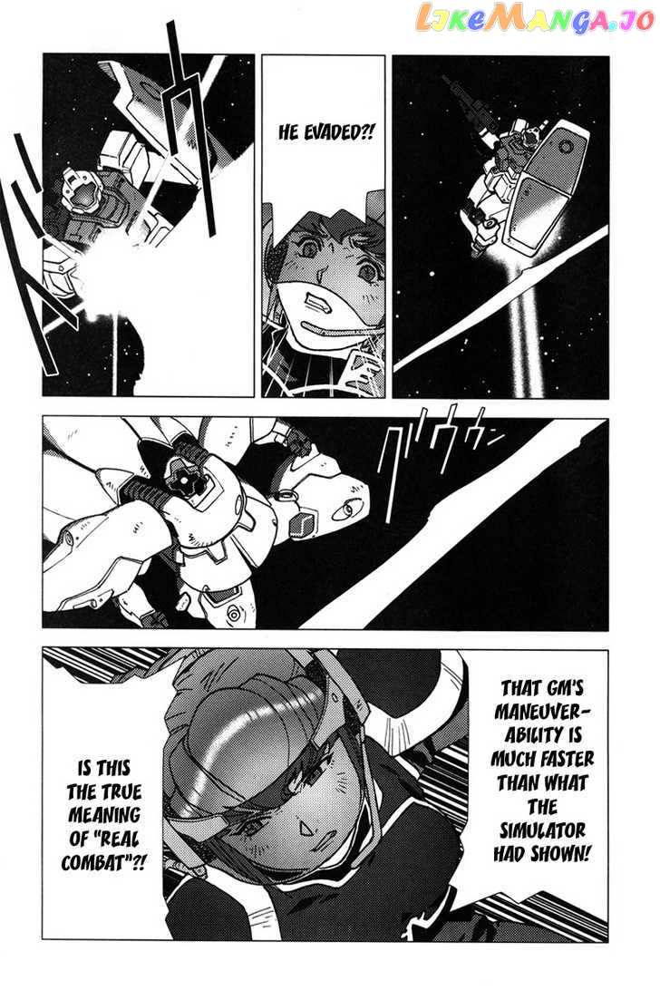Kidou Senshi Gundam: C.D.A. Wakaki Suisei no Shouzou chapter 5-9 - page 114