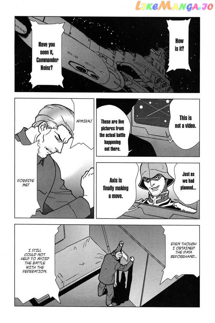 Kidou Senshi Gundam: C.D.A. Wakaki Suisei no Shouzou chapter 5-9 - page 116