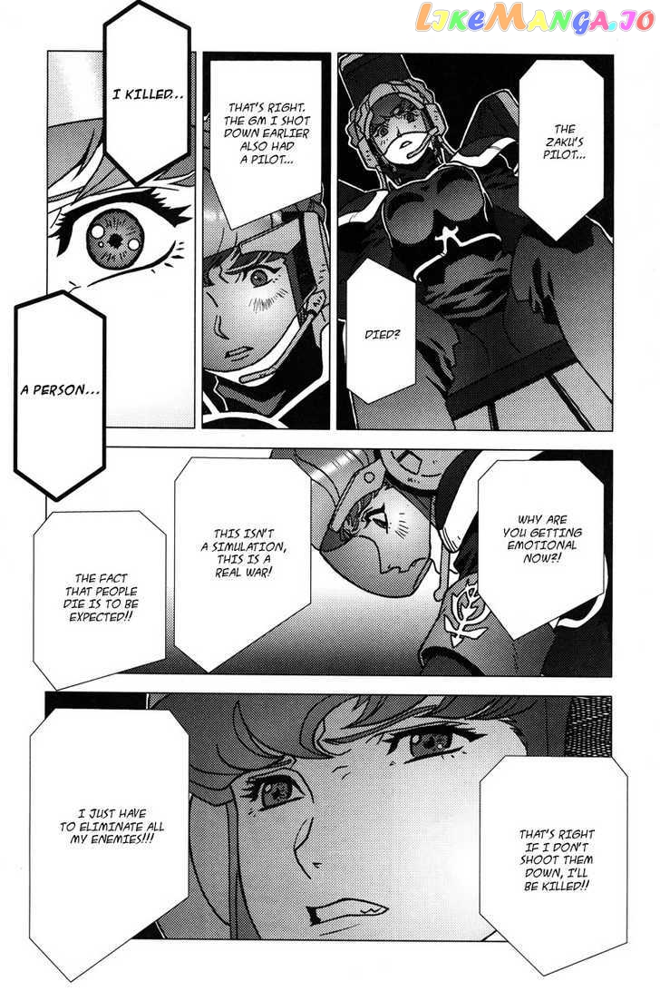 Kidou Senshi Gundam: C.D.A. Wakaki Suisei no Shouzou chapter 5-9 - page 122