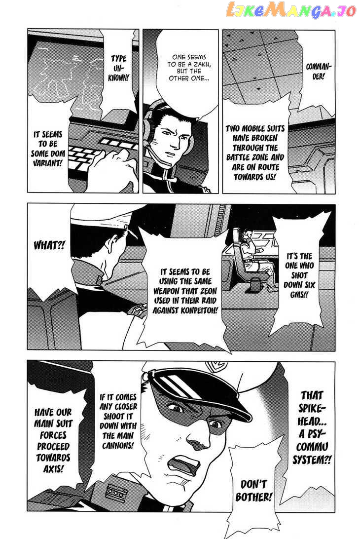 Kidou Senshi Gundam: C.D.A. Wakaki Suisei no Shouzou chapter 5-9 - page 125