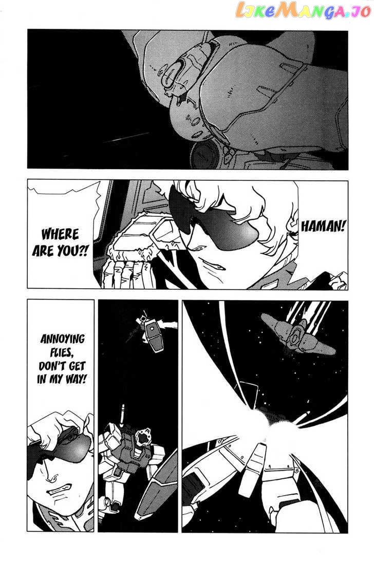 Kidou Senshi Gundam: C.D.A. Wakaki Suisei no Shouzou chapter 5-9 - page 126