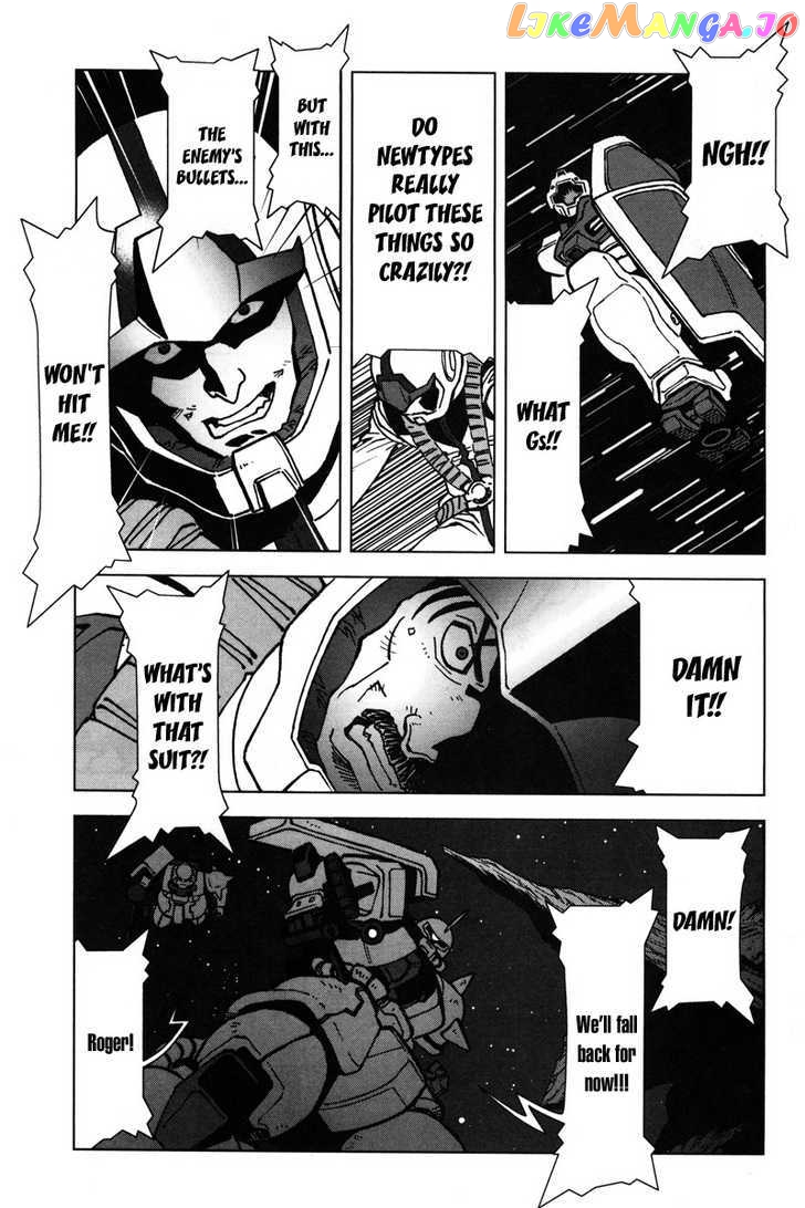 Kidou Senshi Gundam: C.D.A. Wakaki Suisei no Shouzou chapter 5-9 - page 133