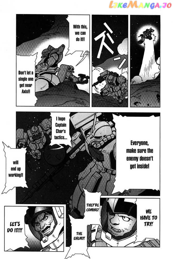 Kidou Senshi Gundam: C.D.A. Wakaki Suisei no Shouzou chapter 5-9 - page 157