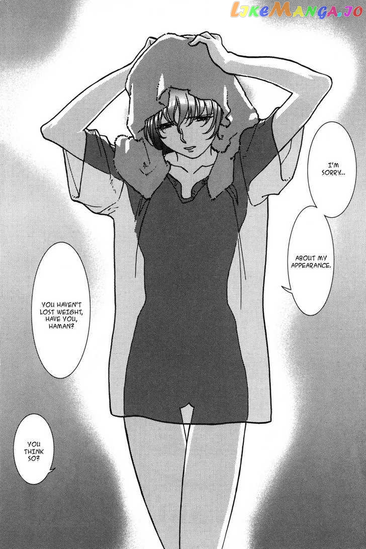 Kidou Senshi Gundam: C.D.A. Wakaki Suisei no Shouzou chapter 5-9 - page 16
