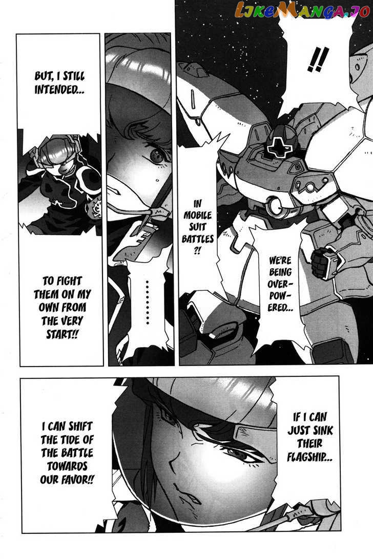 Kidou Senshi Gundam: C.D.A. Wakaki Suisei no Shouzou chapter 5-9 - page 162