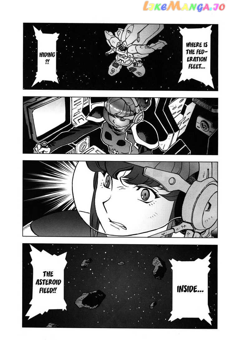 Kidou Senshi Gundam: C.D.A. Wakaki Suisei no Shouzou chapter 5-9 - page 163