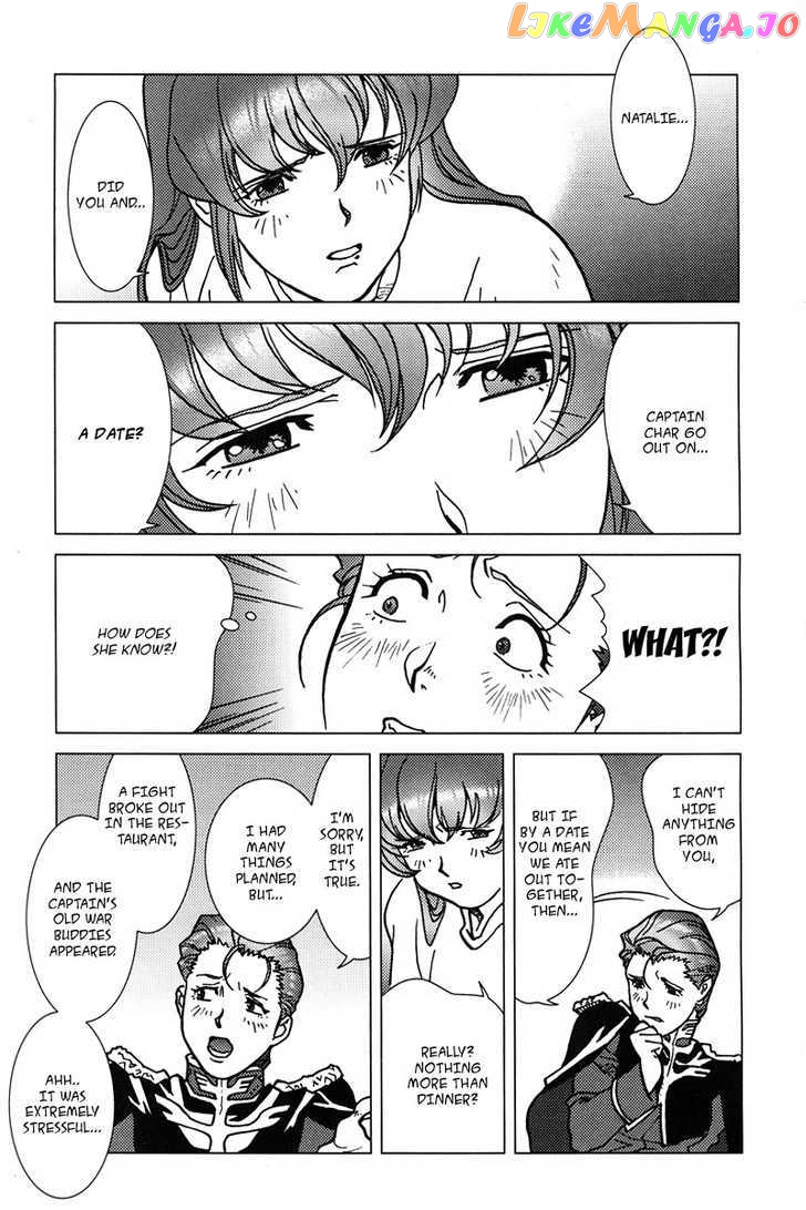 Kidou Senshi Gundam: C.D.A. Wakaki Suisei no Shouzou chapter 5-9 - page 21
