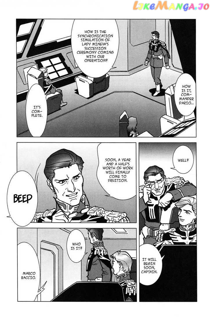 Kidou Senshi Gundam: C.D.A. Wakaki Suisei no Shouzou chapter 5-9 - page 24