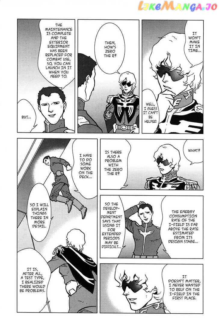 Kidou Senshi Gundam: C.D.A. Wakaki Suisei no Shouzou chapter 5-9 - page 30