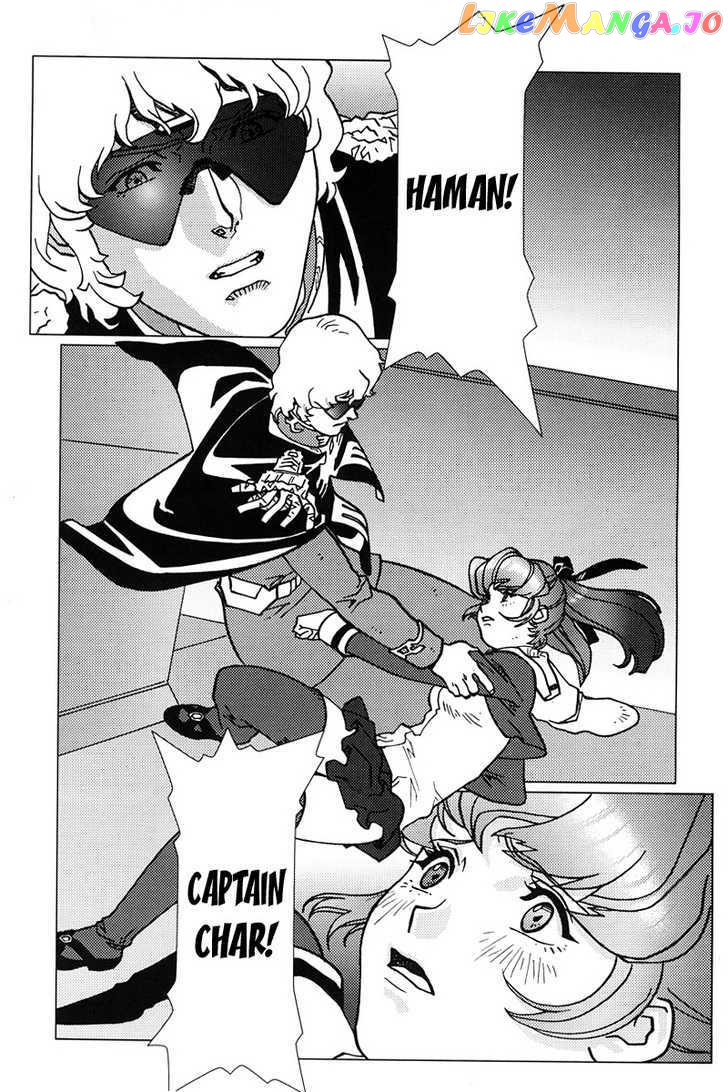 Kidou Senshi Gundam: C.D.A. Wakaki Suisei no Shouzou chapter 5-9 - page 35