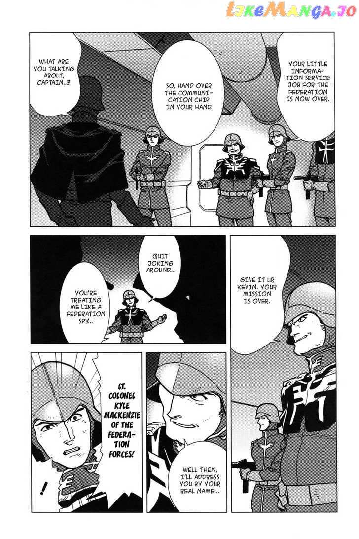 Kidou Senshi Gundam: C.D.A. Wakaki Suisei no Shouzou chapter 5-9 - page 39