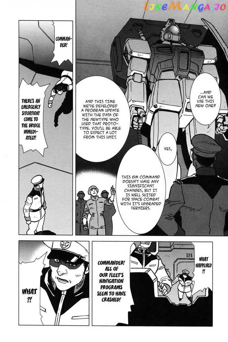 Kidou Senshi Gundam: C.D.A. Wakaki Suisei no Shouzou chapter 5-9 - page 42