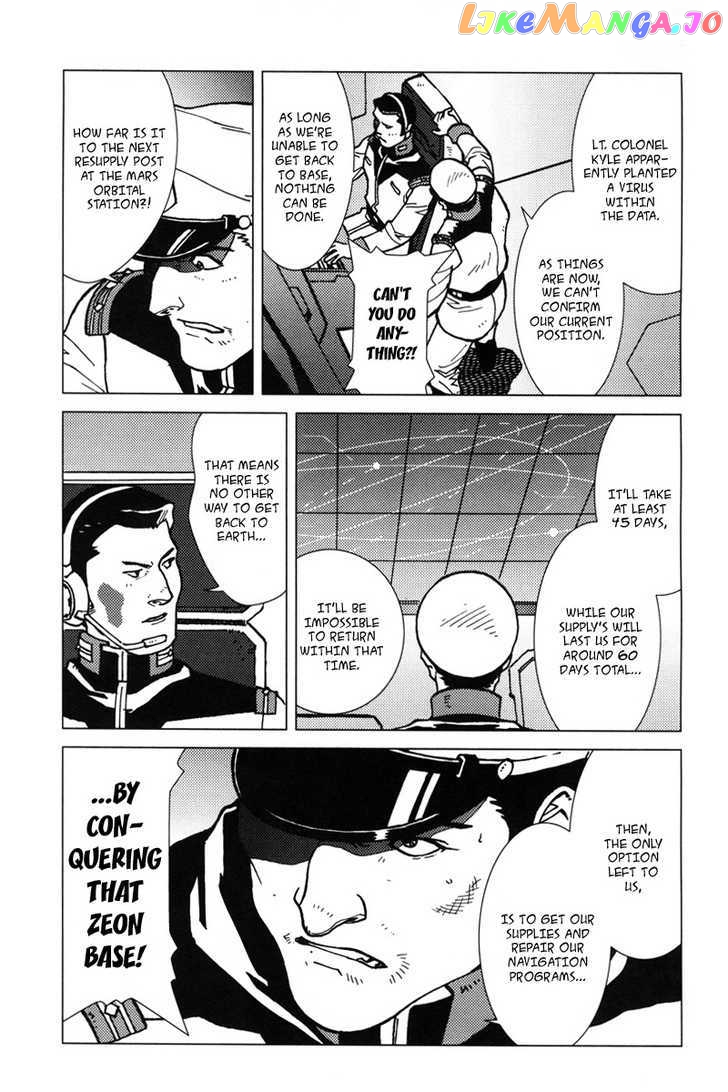 Kidou Senshi Gundam: C.D.A. Wakaki Suisei no Shouzou chapter 5-9 - page 43