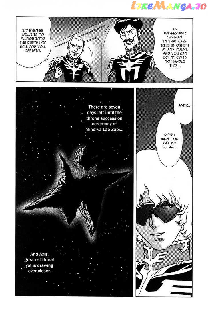 Kidou Senshi Gundam: C.D.A. Wakaki Suisei no Shouzou chapter 5-9 - page 46