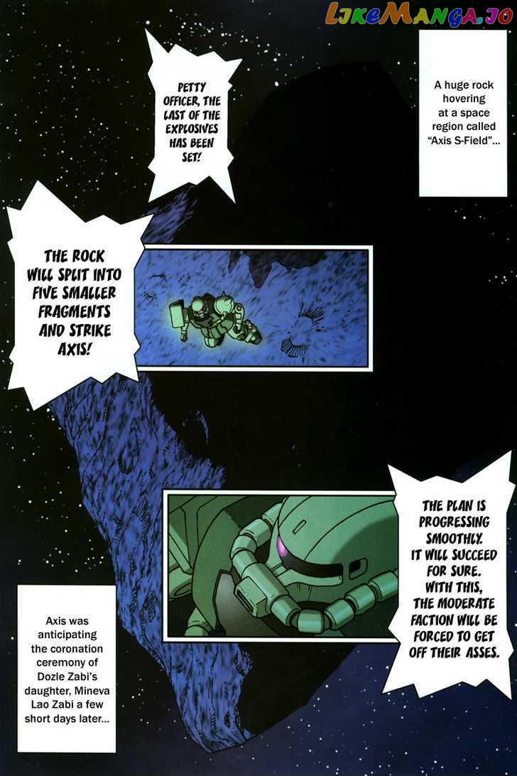 Kidou Senshi Gundam: C.D.A. Wakaki Suisei no Shouzou chapter 5-9 - page 47