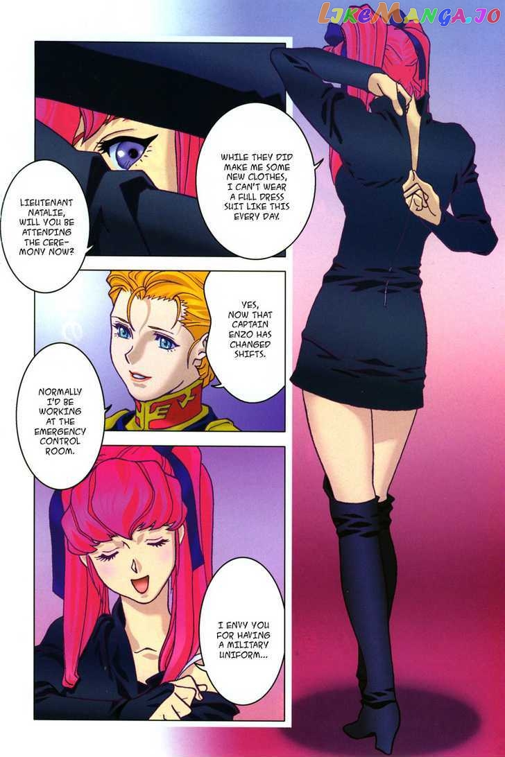 Kidou Senshi Gundam: C.D.A. Wakaki Suisei no Shouzou chapter 5-9 - page 49