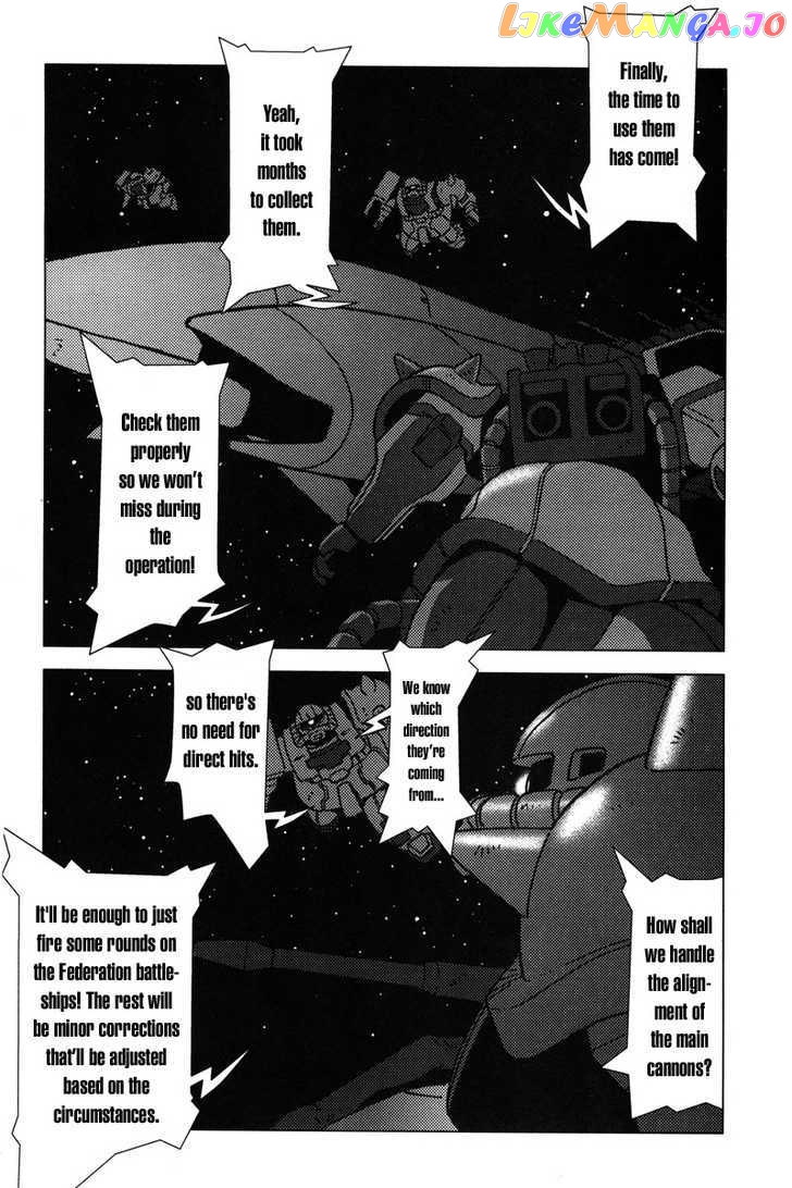 Kidou Senshi Gundam: C.D.A. Wakaki Suisei no Shouzou chapter 5-9 - page 51