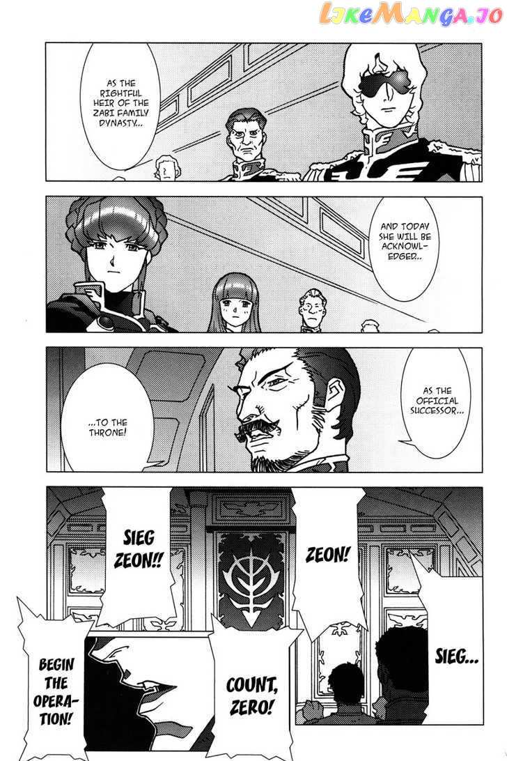 Kidou Senshi Gundam: C.D.A. Wakaki Suisei no Shouzou chapter 5-9 - page 56
