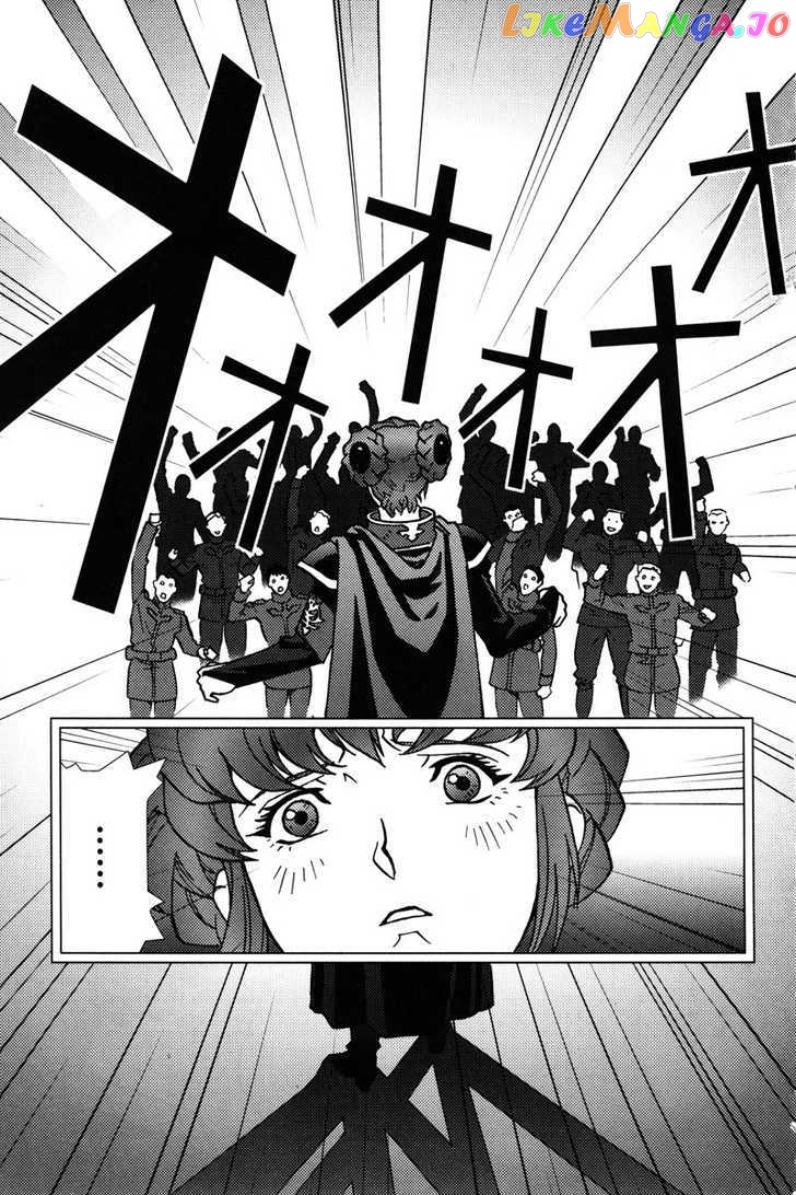 Kidou Senshi Gundam: C.D.A. Wakaki Suisei no Shouzou chapter 5-9 - page 68