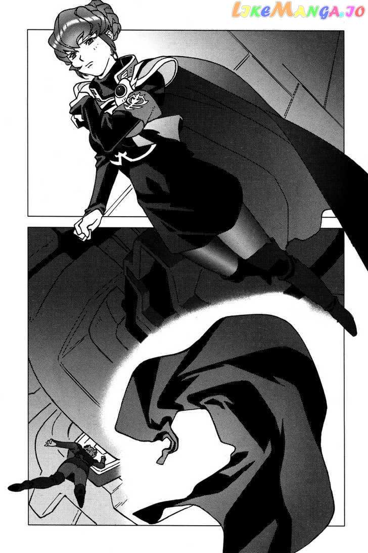 Kidou Senshi Gundam: C.D.A. Wakaki Suisei no Shouzou chapter 5-9 - page 72