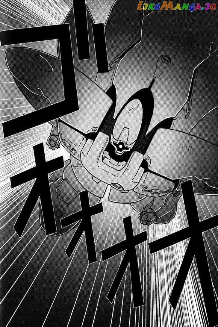 Kidou Senshi Gundam: C.D.A. Wakaki Suisei no Shouzou chapter 5-9 - page 77