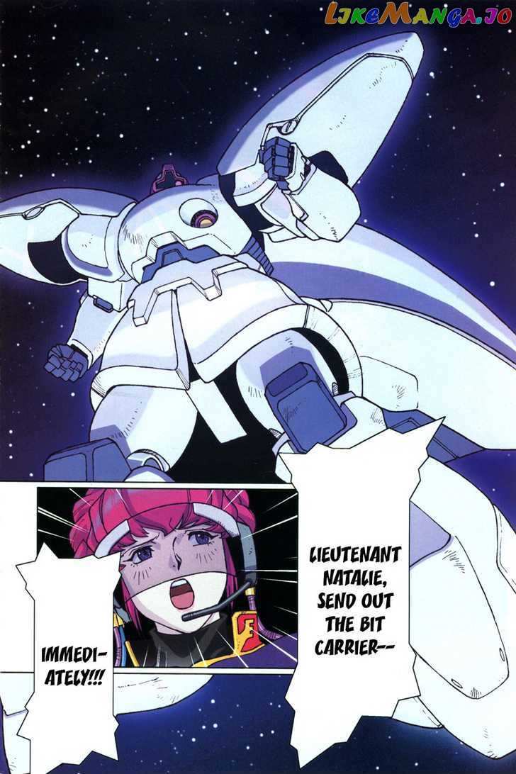 Kidou Senshi Gundam: C.D.A. Wakaki Suisei no Shouzou chapter 5-9 - page 80