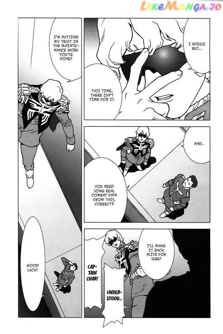 Kidou Senshi Gundam: C.D.A. Wakaki Suisei no Shouzou chapter 5-9 - page 87