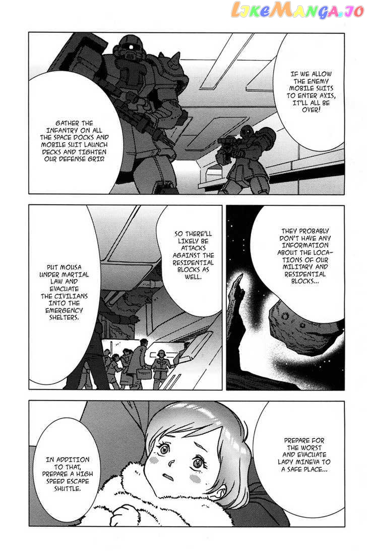 Kidou Senshi Gundam: C.D.A. Wakaki Suisei no Shouzou chapter 5-9 - page 91