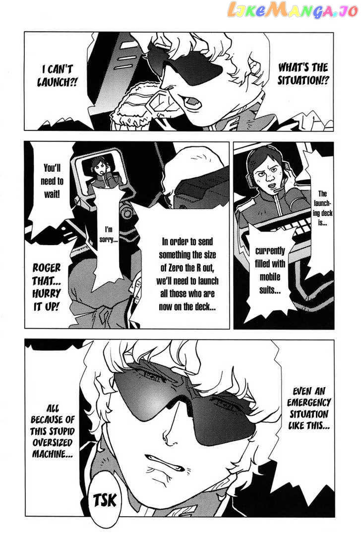 Kidou Senshi Gundam: C.D.A. Wakaki Suisei no Shouzou chapter 5-9 - page 96