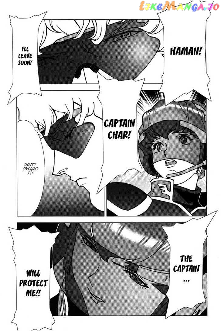 Kidou Senshi Gundam: C.D.A. Wakaki Suisei no Shouzou chapter 5-9 - page 97