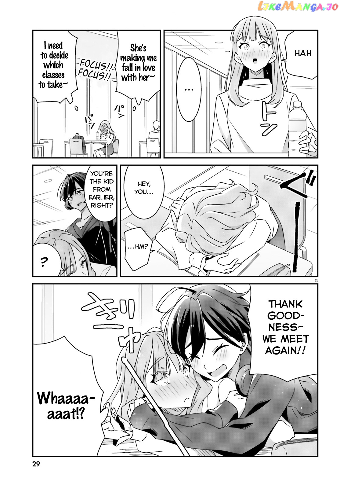 Dore Ga Koi Ka Ga Wakaranai chapter 1 - page 23