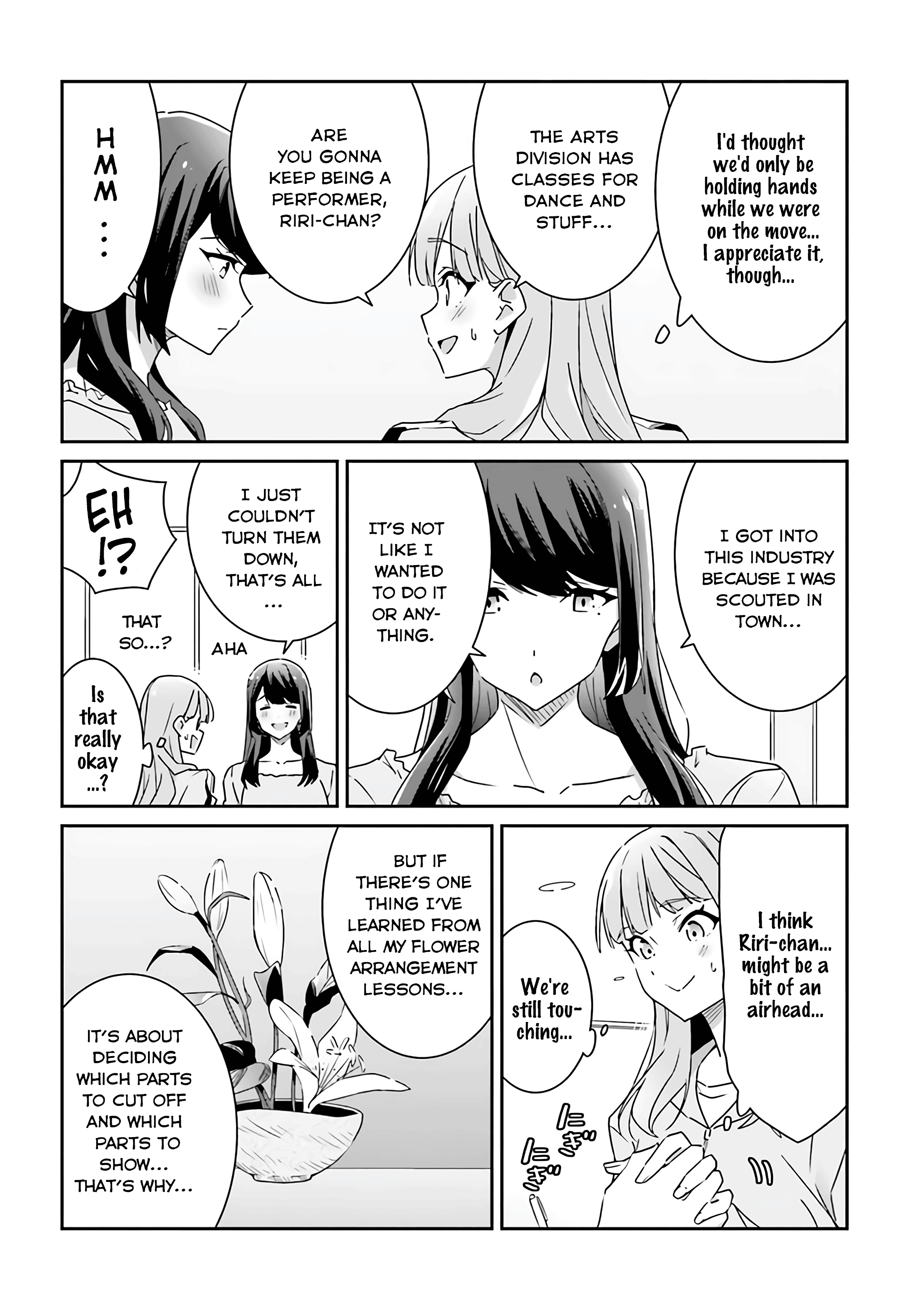 Dore Ga Koi Ka Ga Wakaranai chapter 2 - page 8