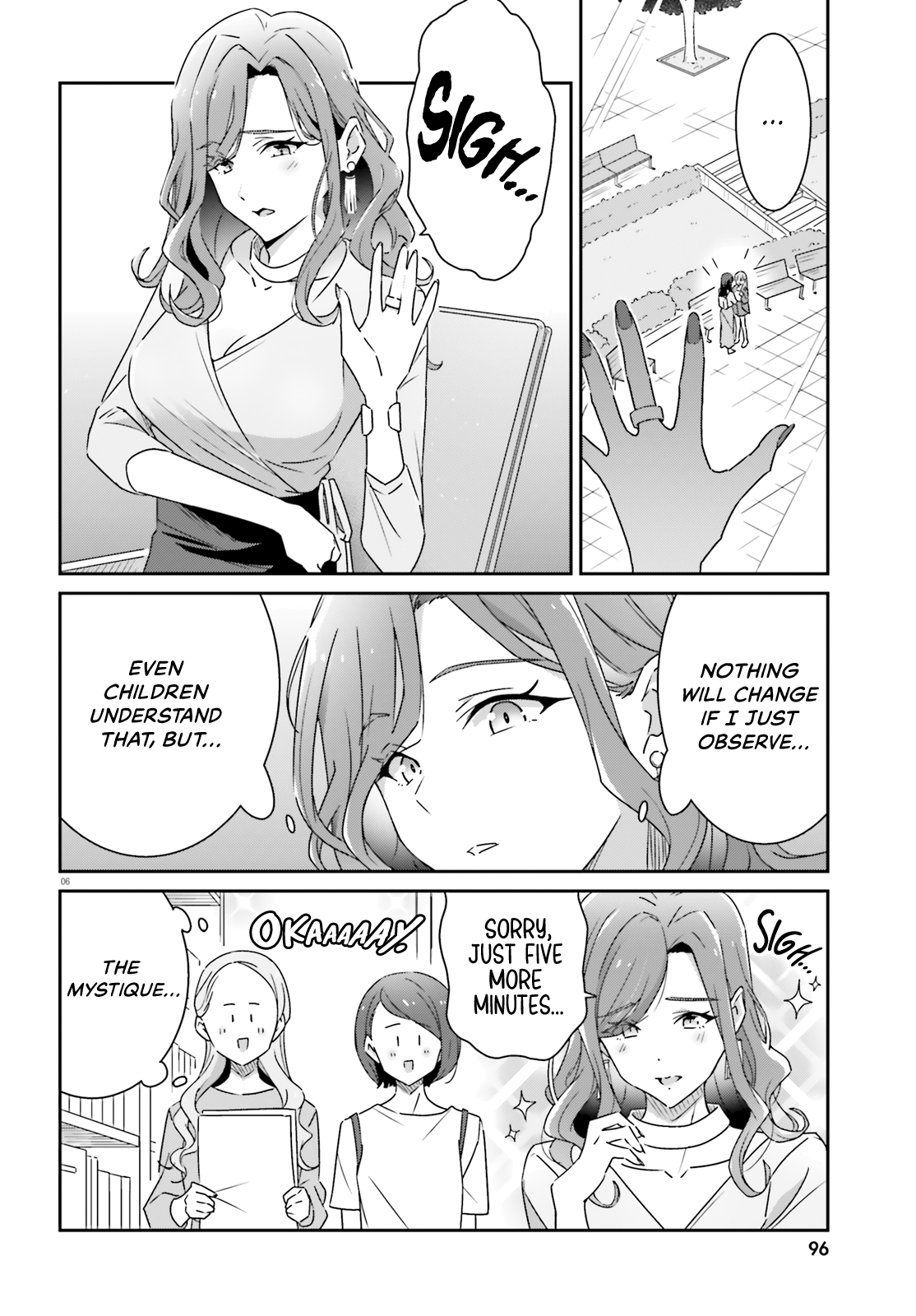 Dore Ga Koi Ka Ga Wakaranai chapter 15 - page 6