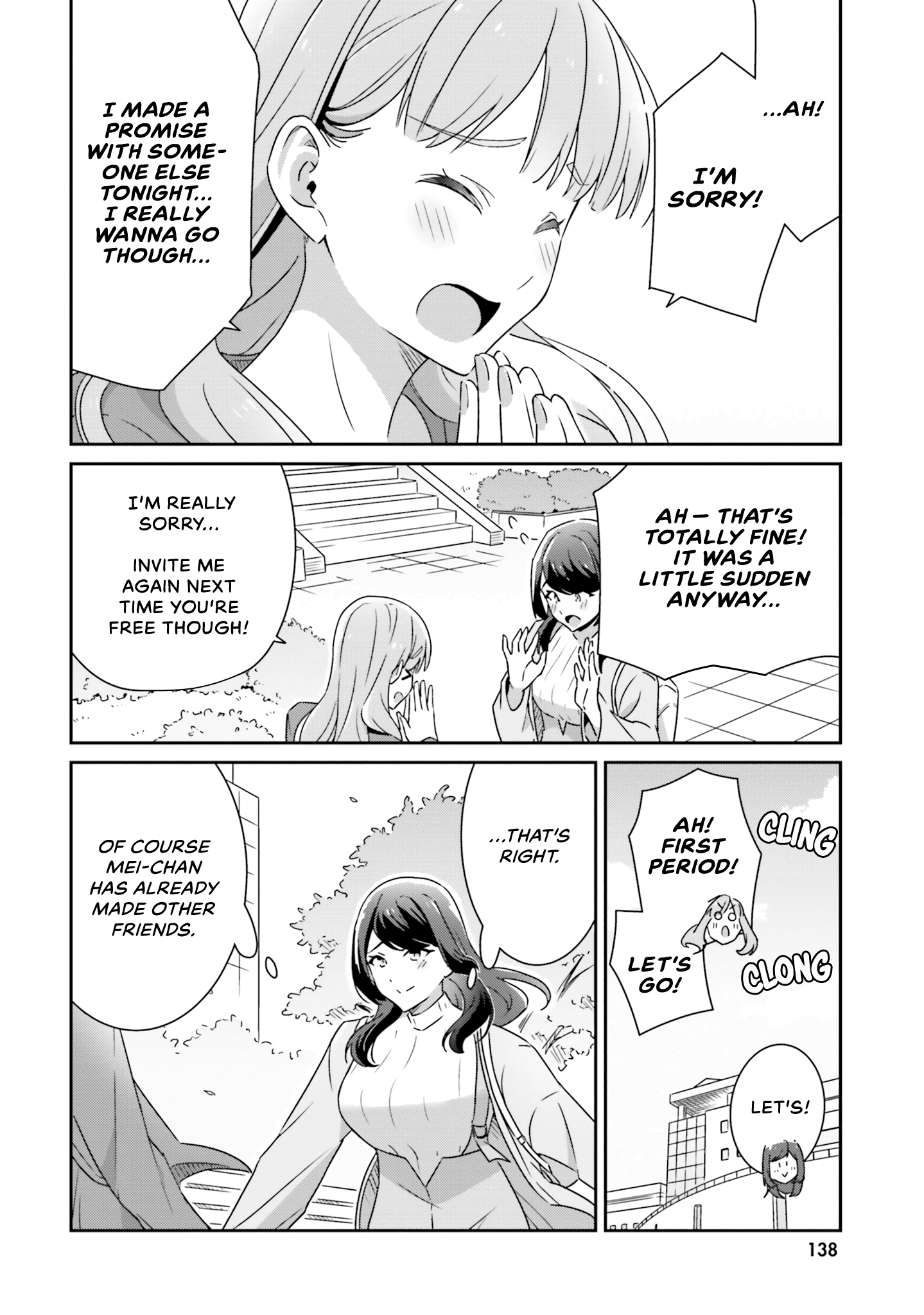 Dore Ga Koi Ka Ga Wakaranai chapter 6 - page 12