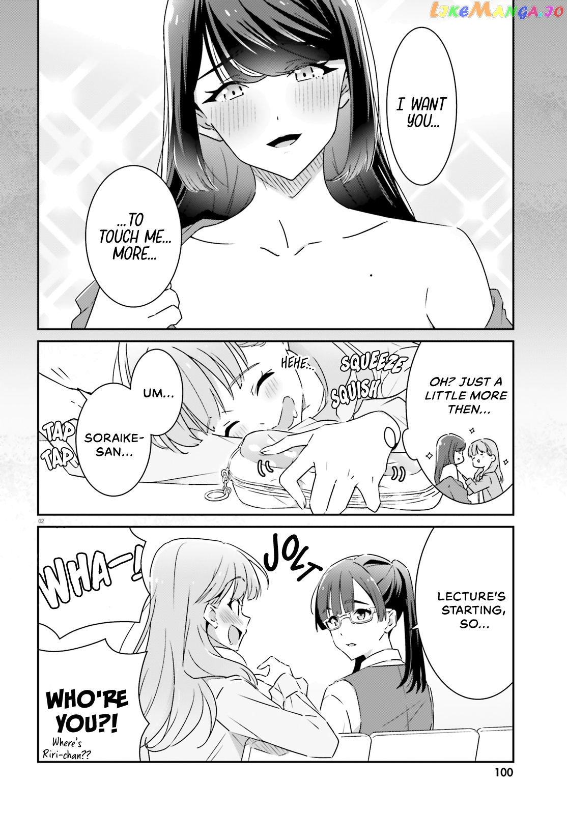 Dore Ga Koi Ka Ga Wakaranai chapter 10 - page 2